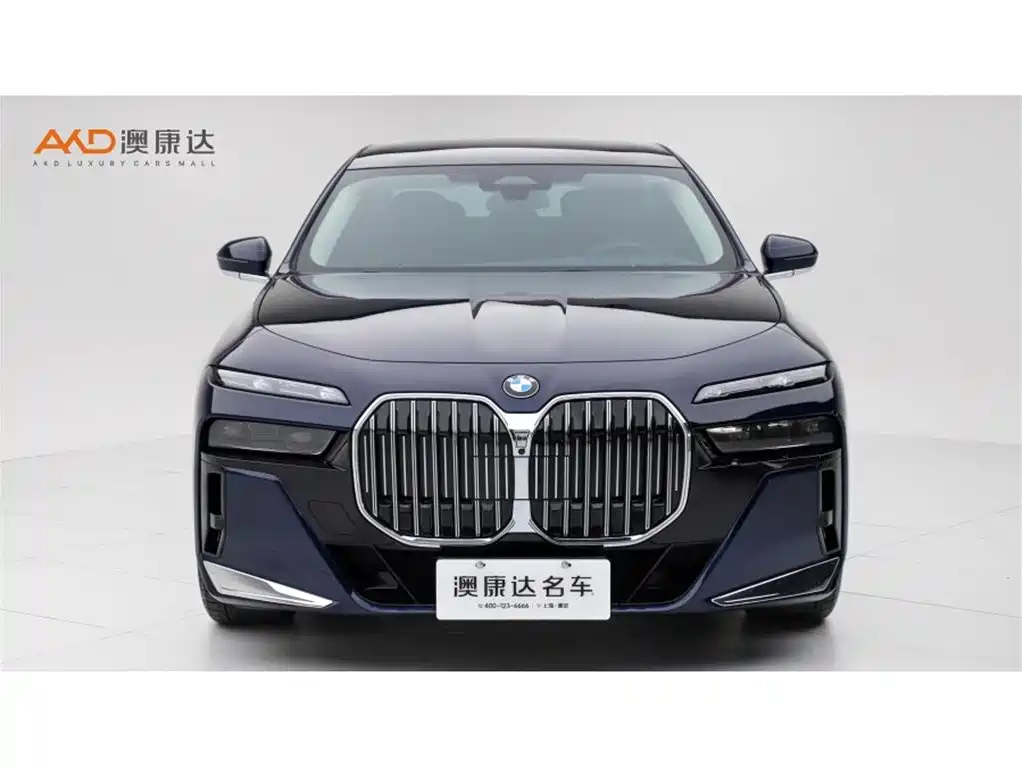 BMW 7 Series 7 2023 735Li M Sport