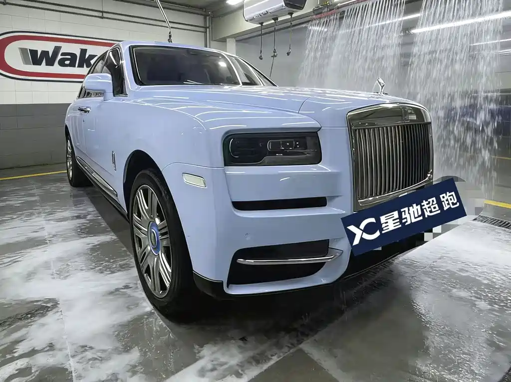 ROLLS-ROYCE CULLINAN