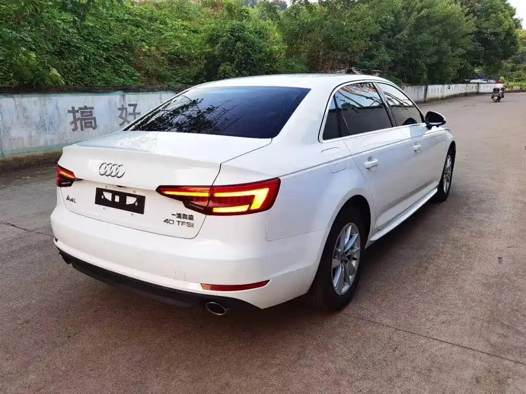 Audi A4L 2017 Plus 40 TFSI