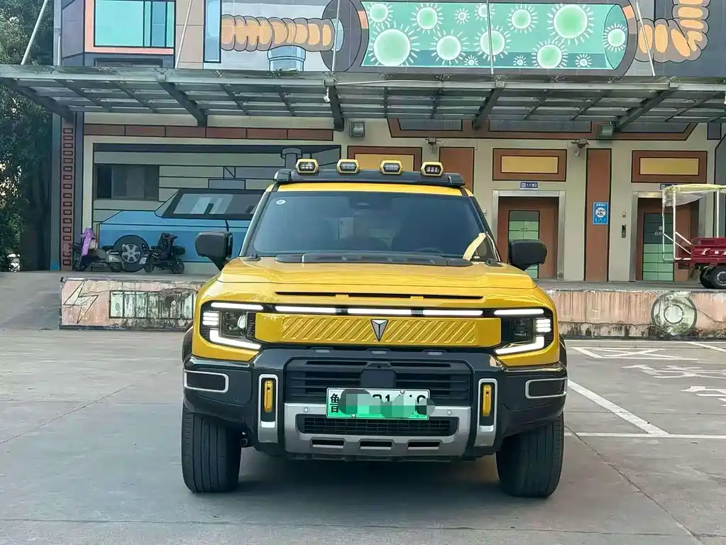 Deepal SL G318