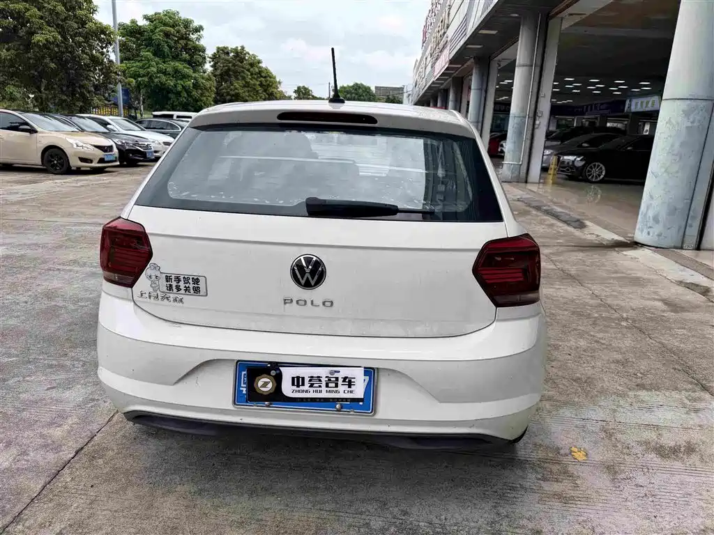 Volkswagen Polo 2021 Plus 1.5L AT