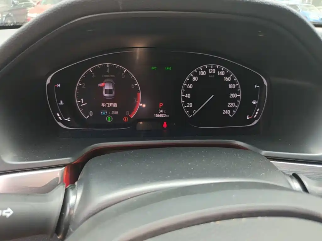 Honda Inspire — миниатюра 12