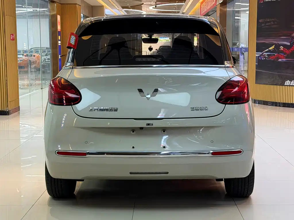 Wuling Bingo — миниатюра 5