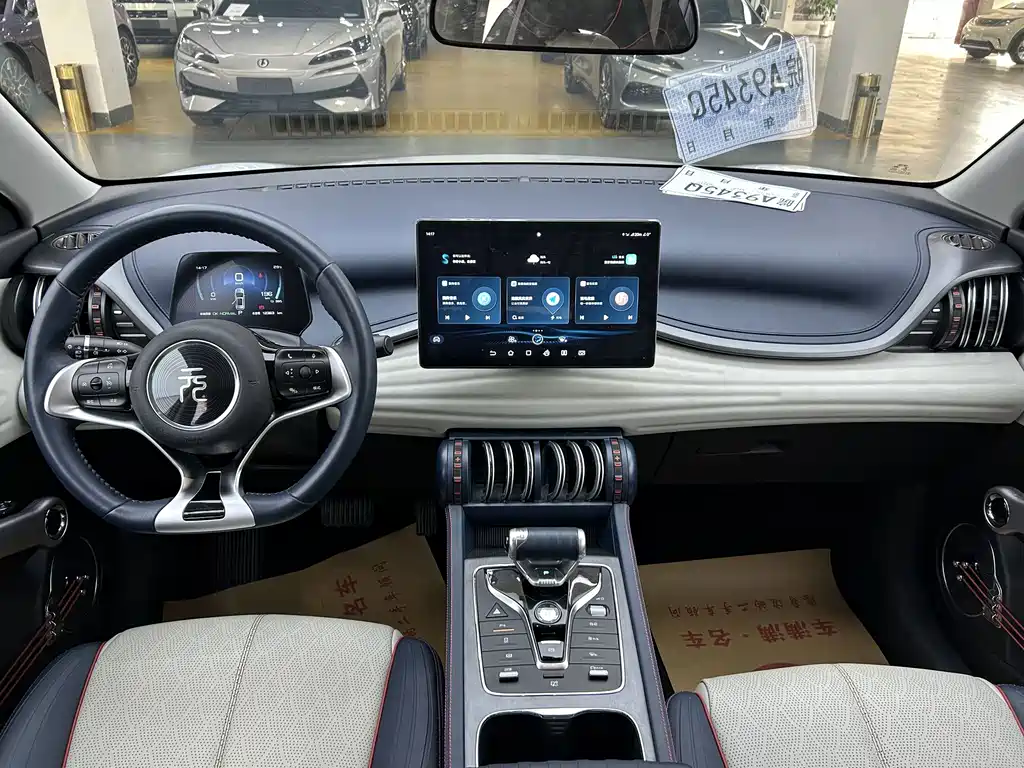 BYD Yuan Plus — миниатюра 6