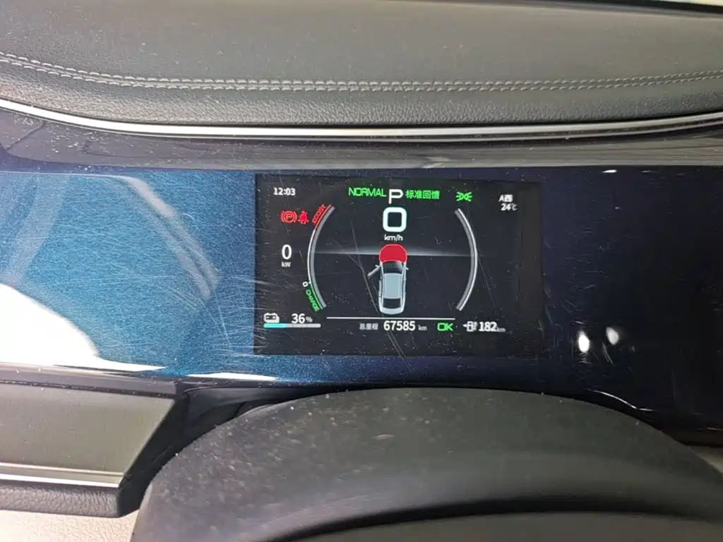 BYD Qin PLUS — миниатюра 12