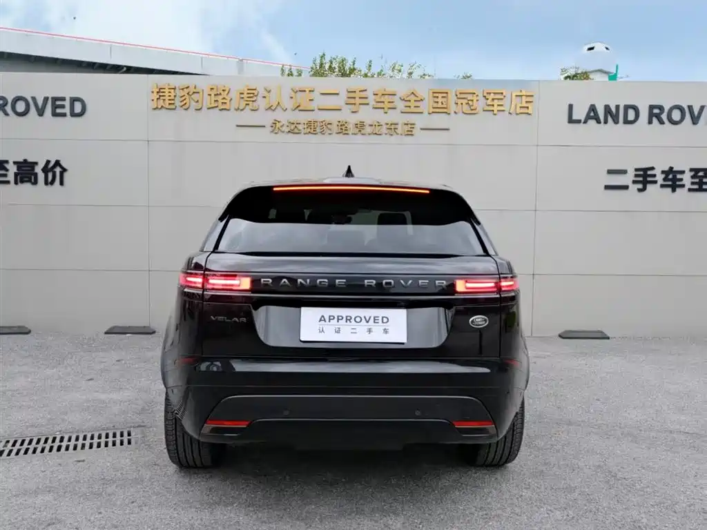 Land Rover Range Rover Velar 2025 Dynamic SE