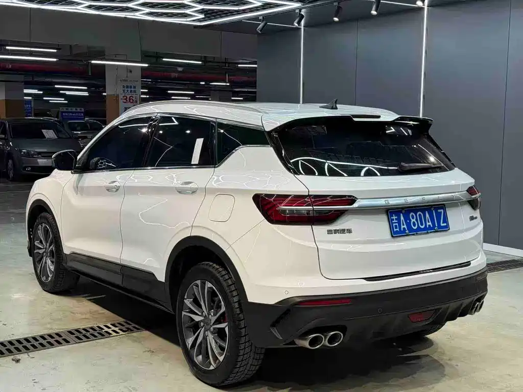 GEELY AUTOMOBILE BINYUE