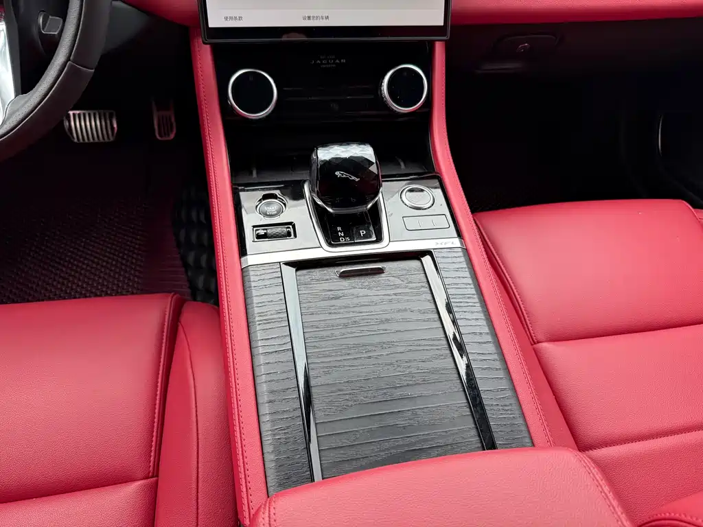 Jaguar XFL — миниатюра 6