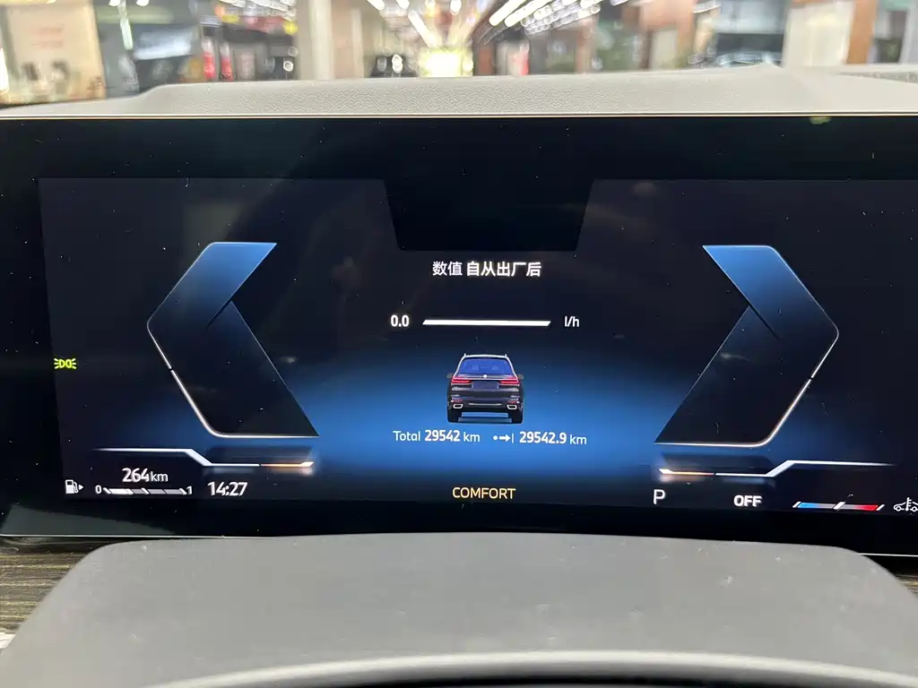 BMW X7 — миниатюра 17