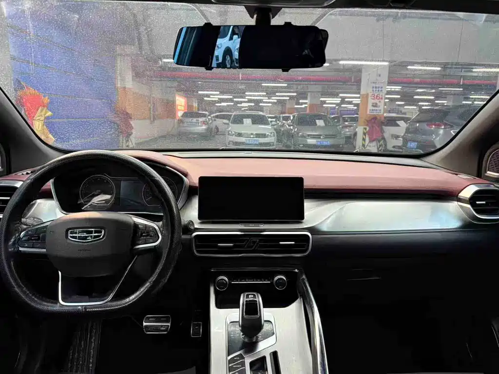 GEELY AUTOMOBILE BINYUE