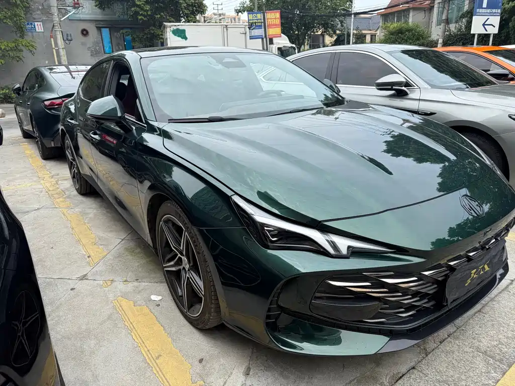 MG MG7 — миниатюра 2