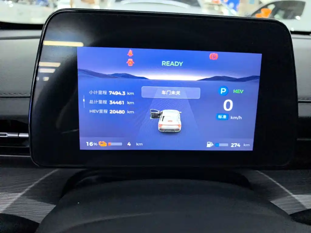 Wuling Xingguang — миниатюра 12
