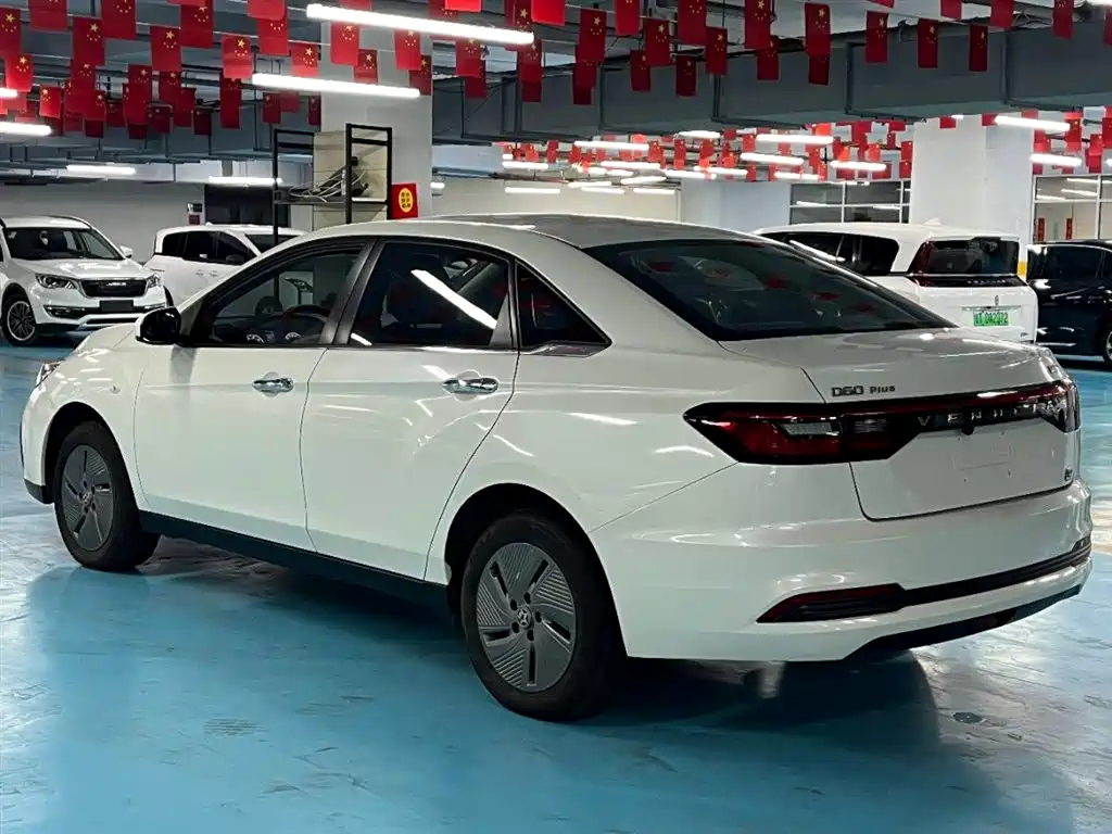 Venucia D60EV 2023 PLUS RJ