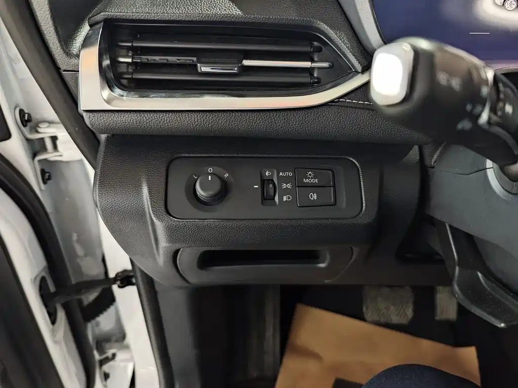 SAIC MAXUS CHASE G50