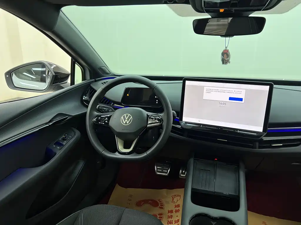 Volkswagen 06 — миниатюра 17