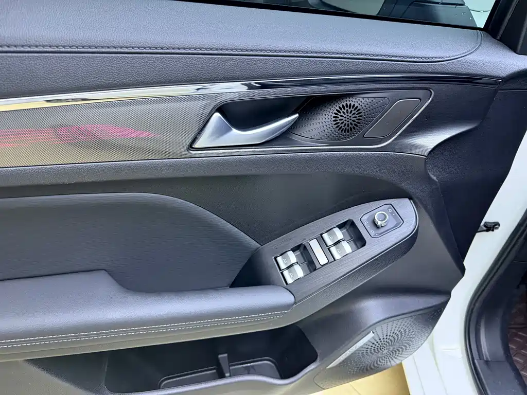 Haval Chulian — миниатюра 7