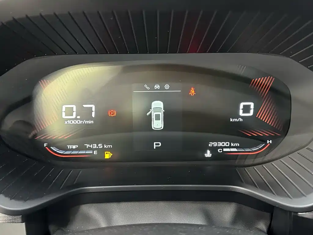 Wuling Xingchen — миниатюра 13