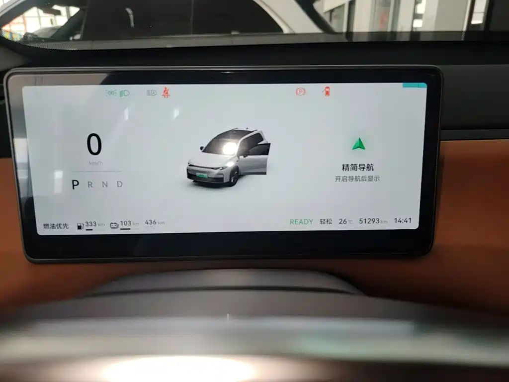 Leapmotor Leapmotor C16 — миниатюра 12