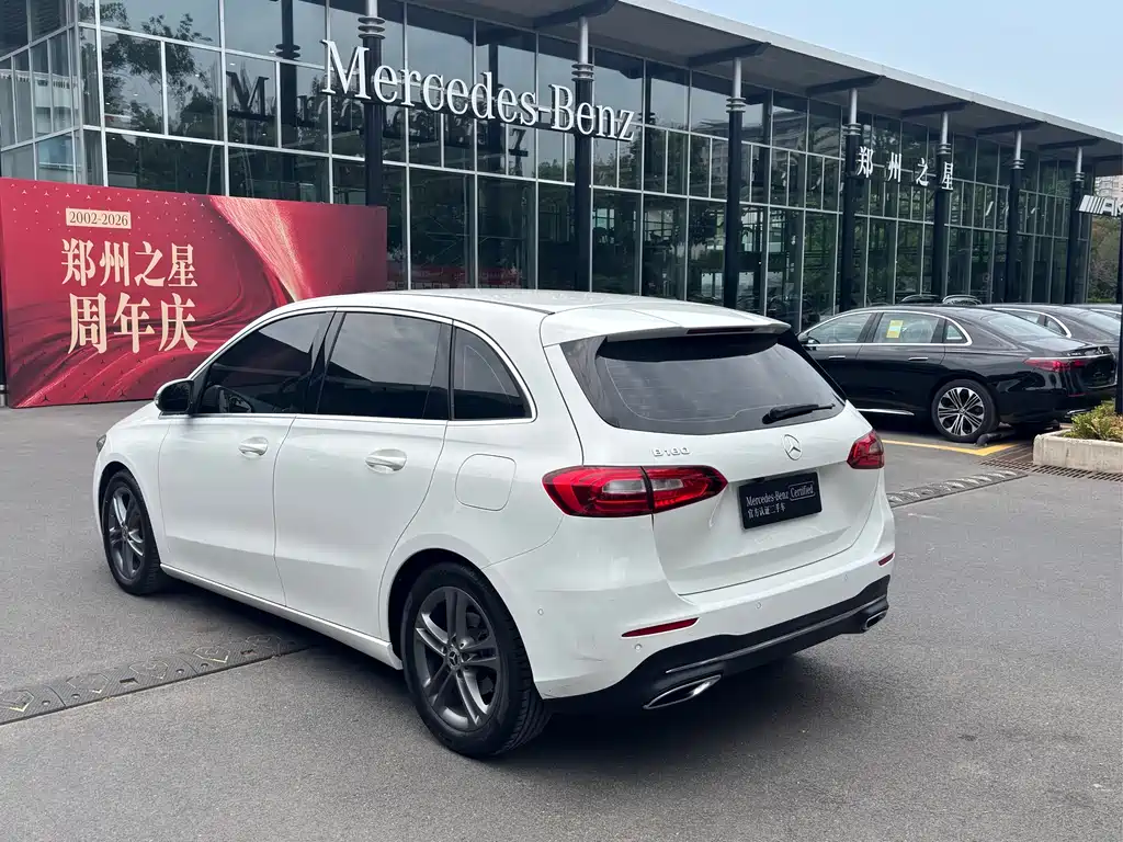 Mercedes-Benz B-Class B 2020 B 180