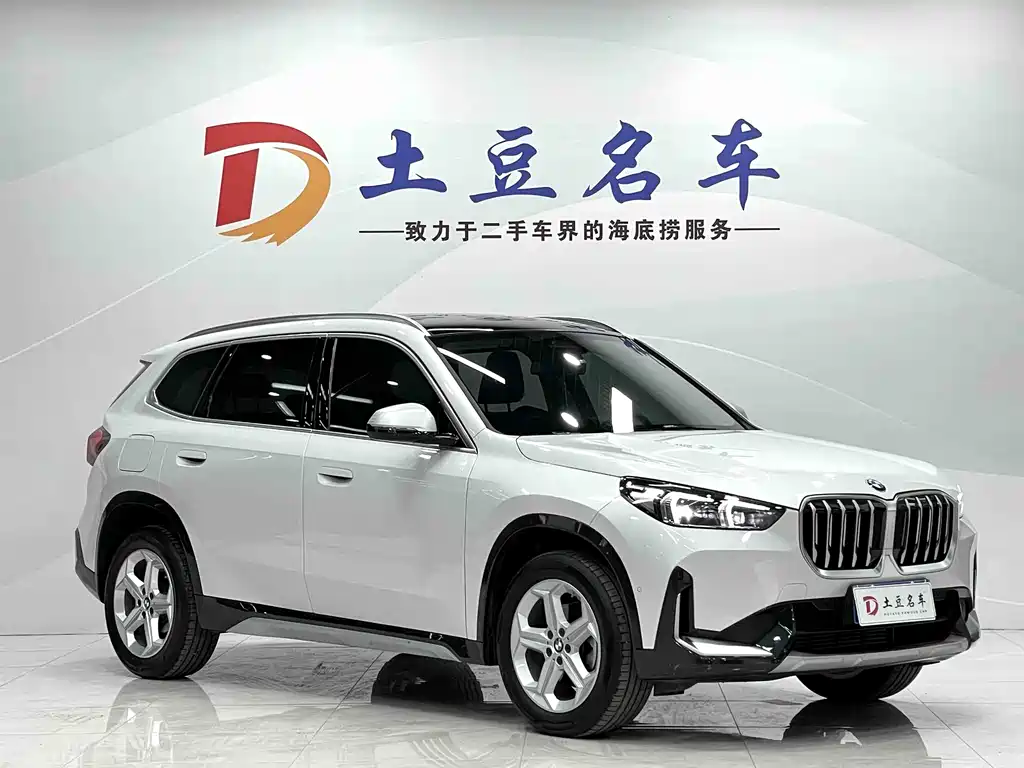 BMW X1 2023 sDrive20Li X