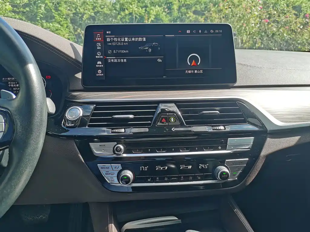 BMW 5 Series — миниатюра 16