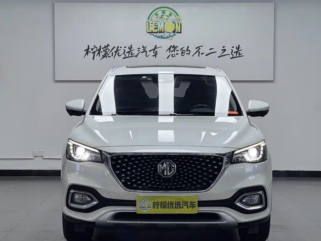 MG HS — миниатюра 3
