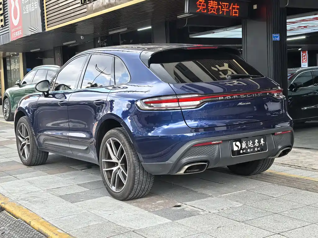 Porsche Macan 2023 Macan 2.0T