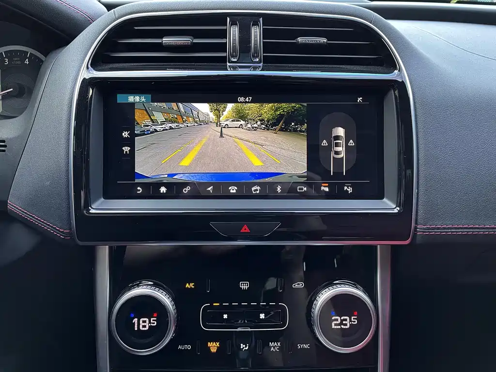 Jaguar XEL — миниатюра 11