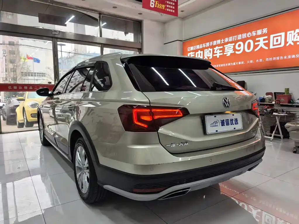 Volkswagen C-Trek 1.5L Auto Comfort Type, фото 10
