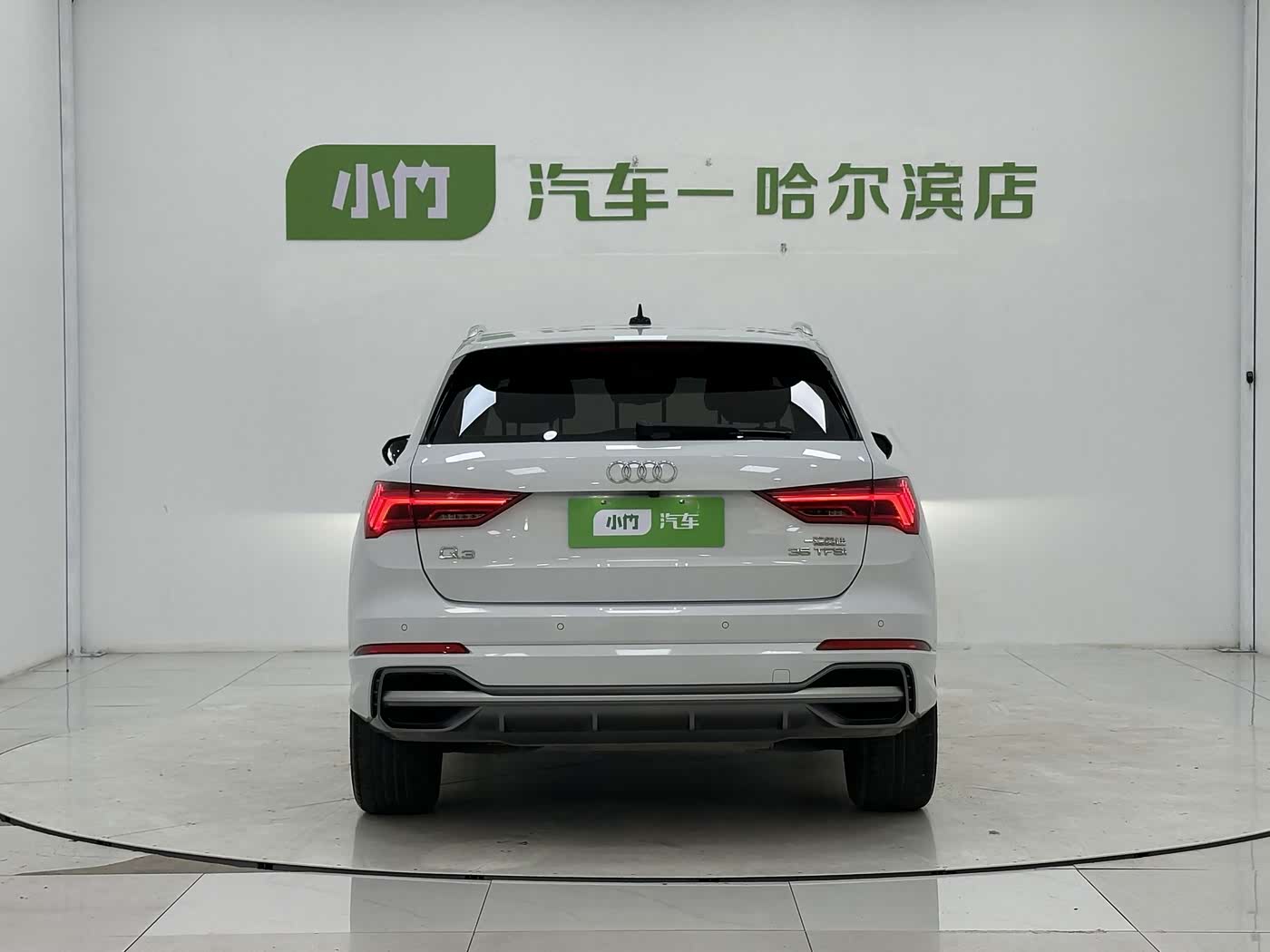 Audi Q3 1.4 л 2022 г. Белый, пробег 26000 км