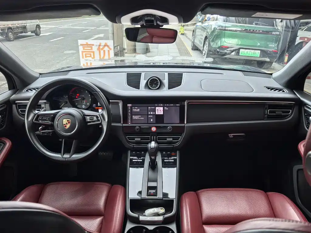 Porsche Macan 2023 Macan 2.0T