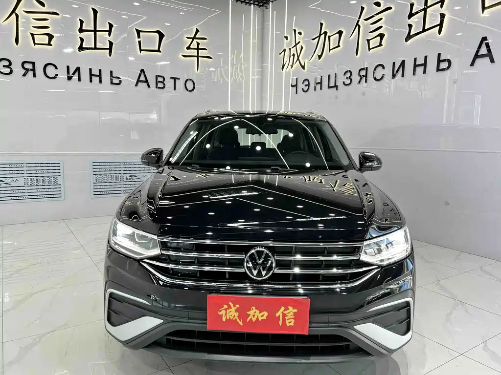 Volkswagen Tiguan L — миниатюра 2