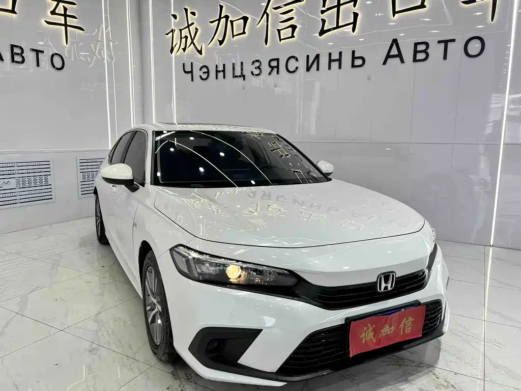 Honda Civic — миниатюра 3