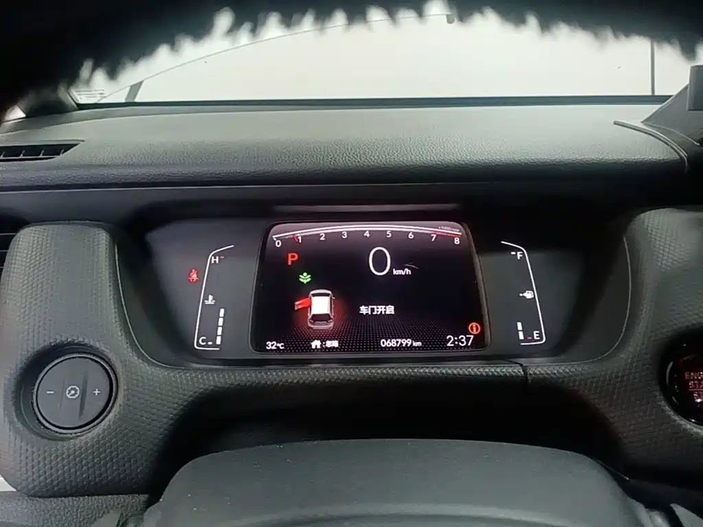 Honda Fit — миниатюра 12