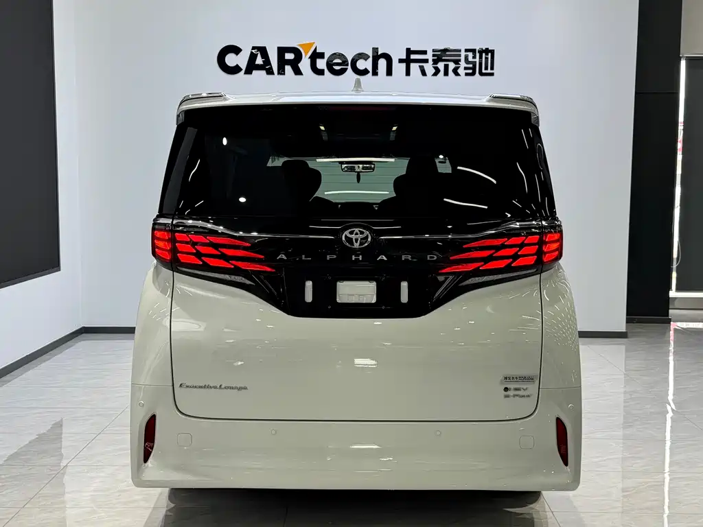 Toyota Alphard 2024 2.5L Premium