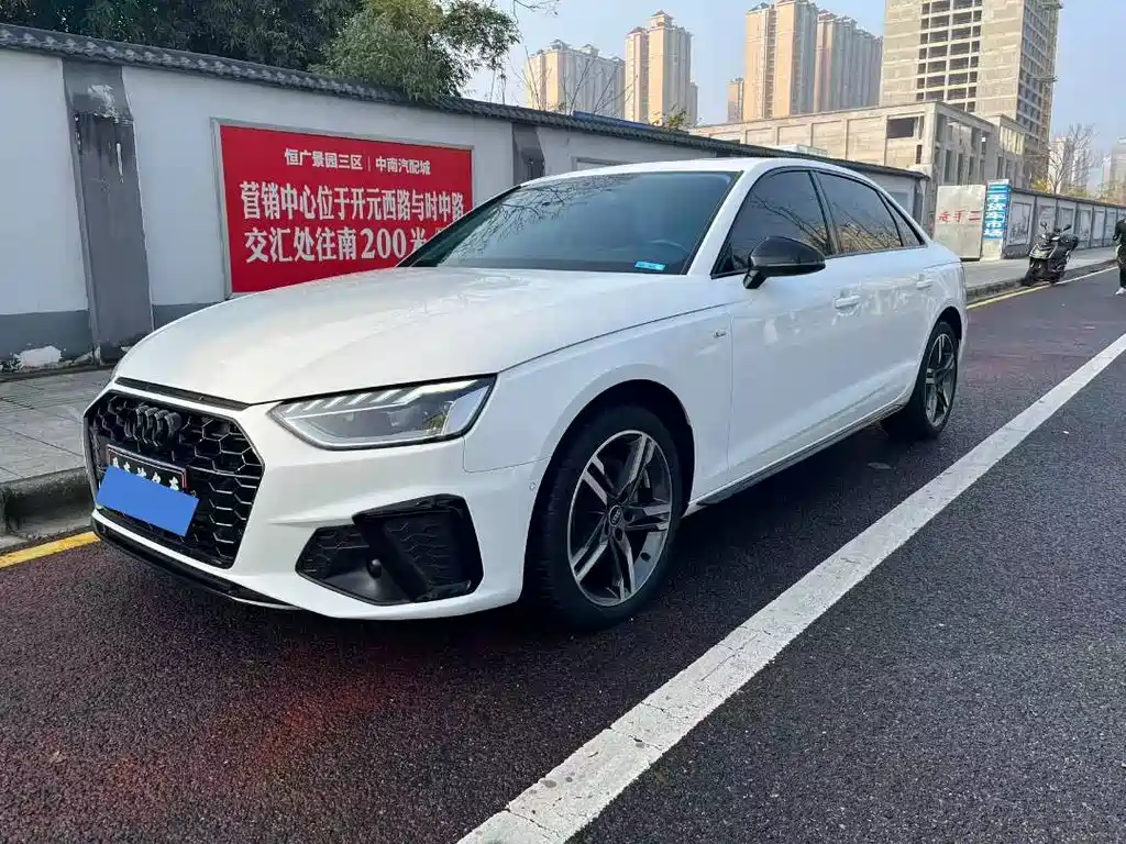 Audi A4L 2022