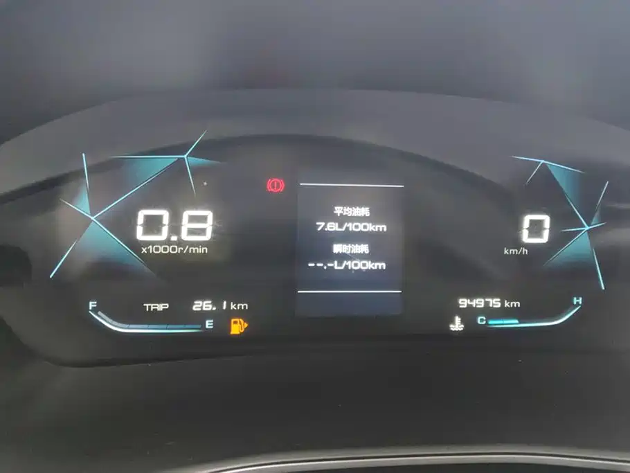 Baojun 530 — миниатюра 14