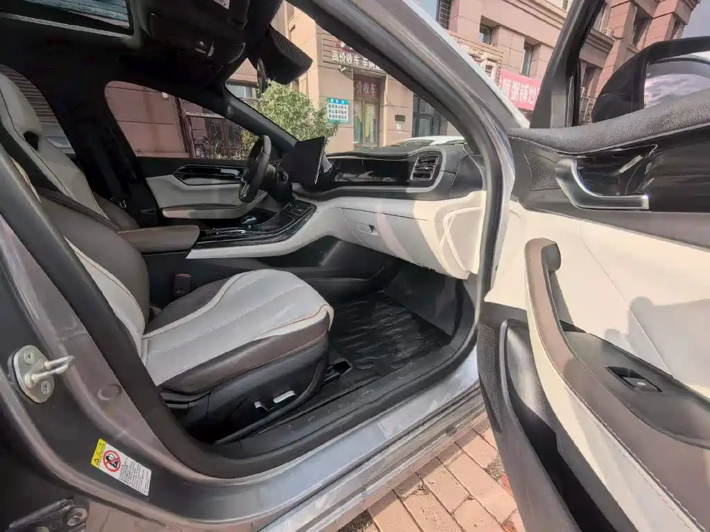 BYD Qin PLUS — миниатюра 4