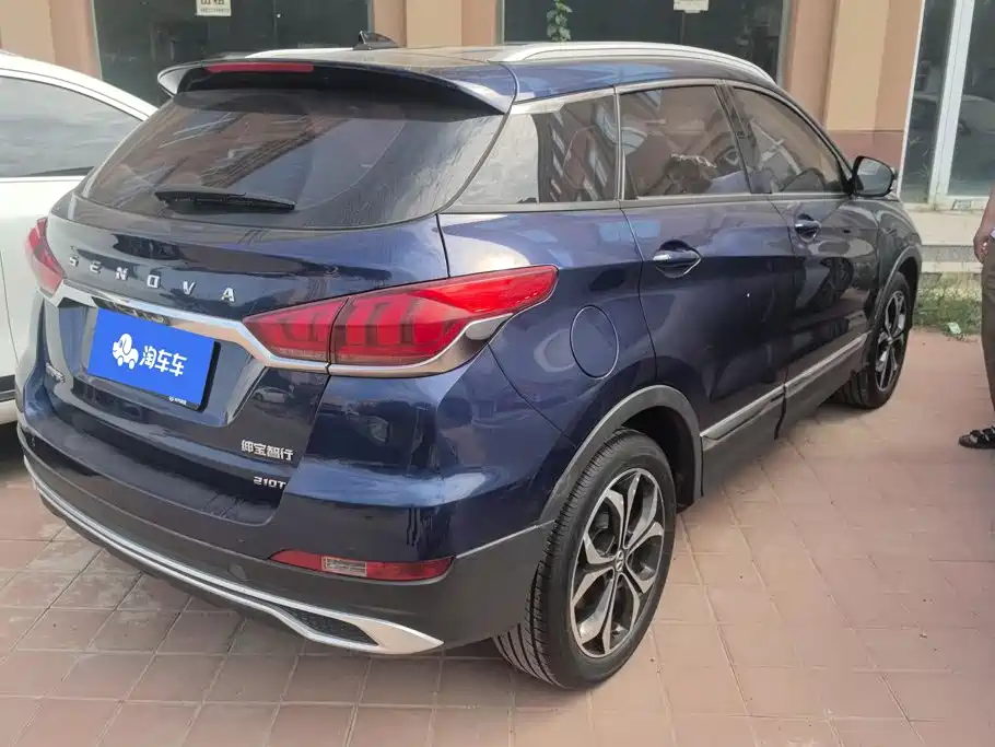 BAIC Zhixing — миниатюра 3