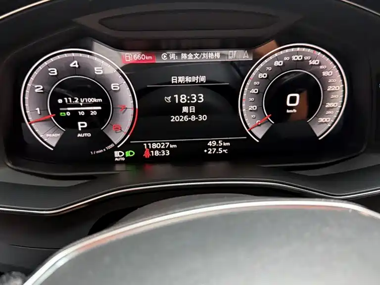 Audi A6L — миниатюра 6