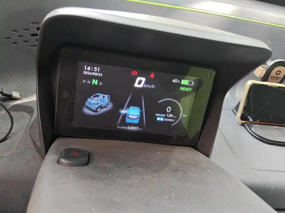 Baojun E100 — миниатюра 14