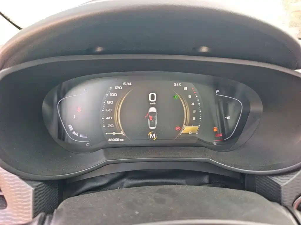 Geely Emgrand GL — миниатюра 12