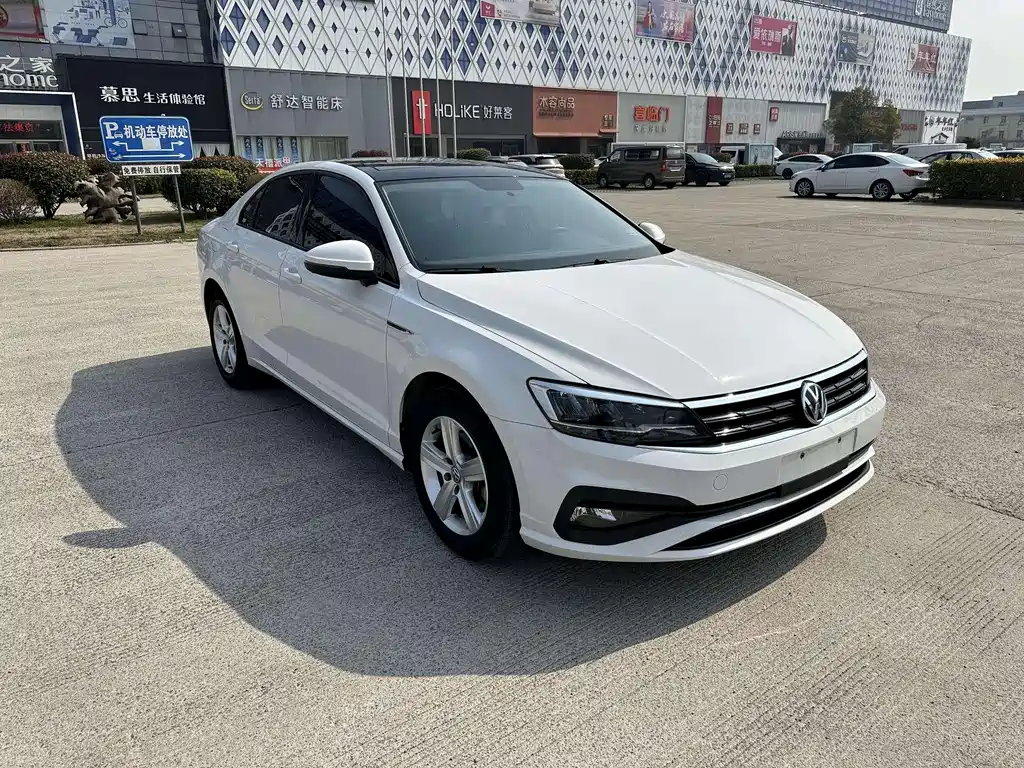 Volkswagen Lamando 2021 230TSI DSG