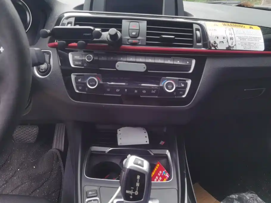 BMW 2 Series (Import) — миниатюра 13