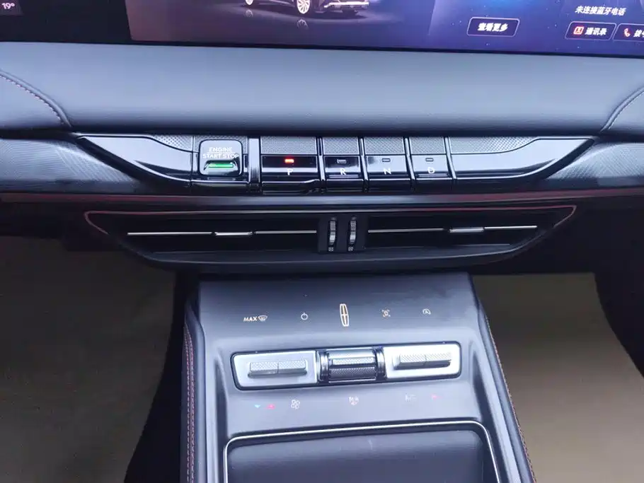 Lincoln Z — миниатюра 16