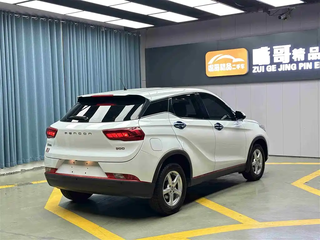DONGFENG SCENERY 500