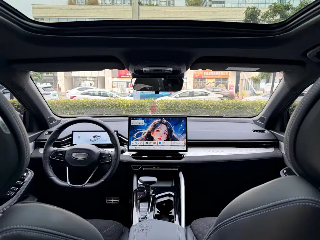 GEELY AUTOMOBILE XINGRUI