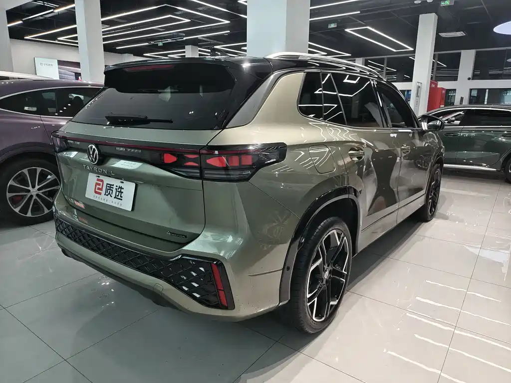 VOLKSWAGEN TANYUE
