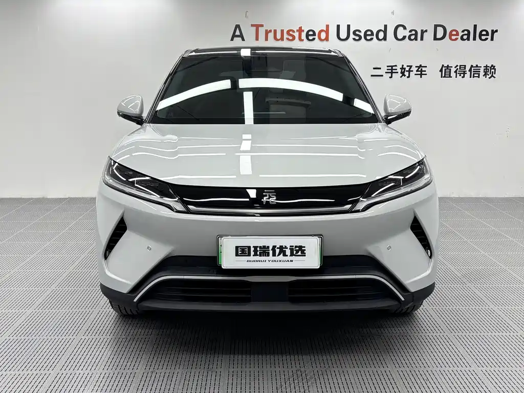 BYD Yuan UP — миниатюра 2