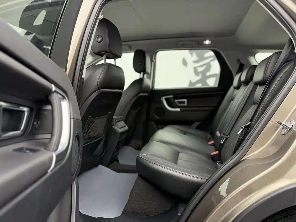 LAND ROVER DISCOVER SHENXING